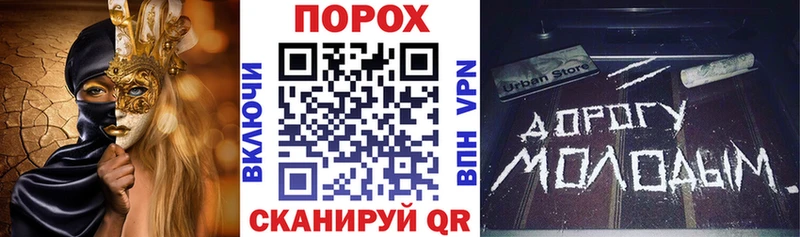 Amphetamine 97%  Купить закладки  Балтийск 