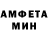 КЕТАМИН VHQ Mari Arce