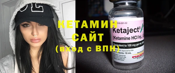 прущие крисы Балабаново