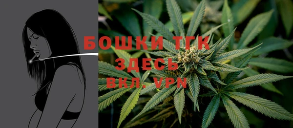прущие крисы Балабаново