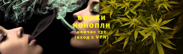 прущие крисы Балабаново