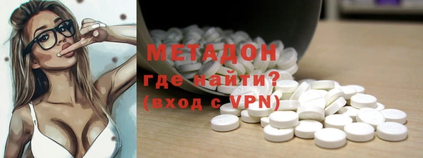 прущие крисы Балабаново