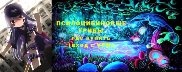 кристаллы Аркадак