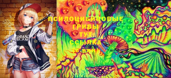 мефедрон VHQ Армянск