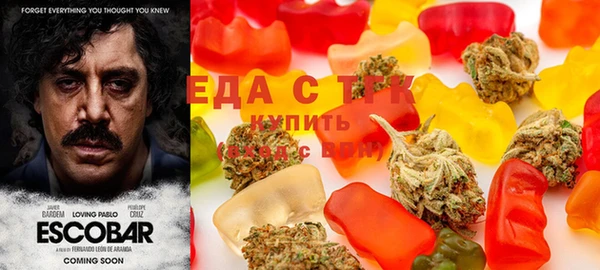 кристаллы Аркадак
