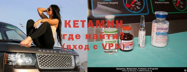 кристаллы Аркадак